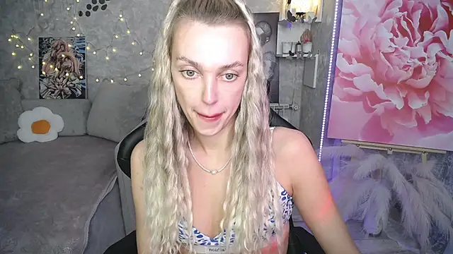 NickyAdamidi webcam