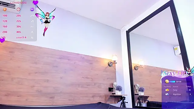 NAOMIWATTS_ webcam