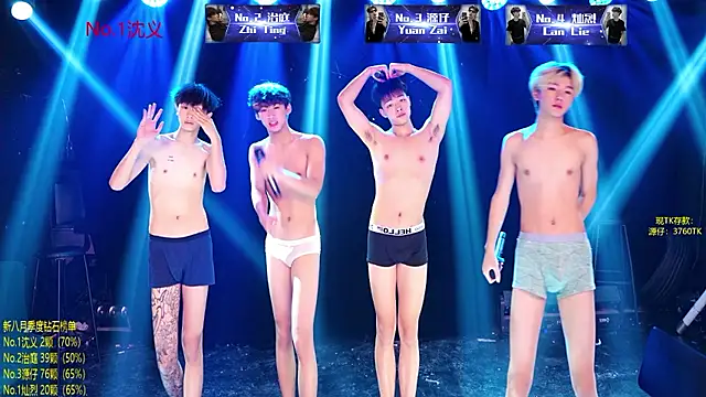 Exo-cbo webcam