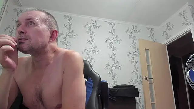 SanFrantsisko webcam