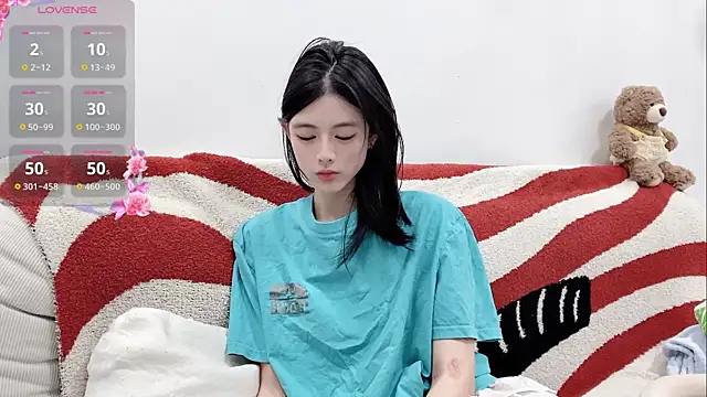 Nuomio webcam