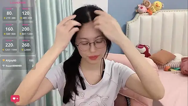 Luna-666 webcam