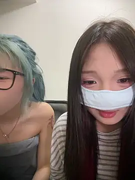 Rocket-Girl webcam