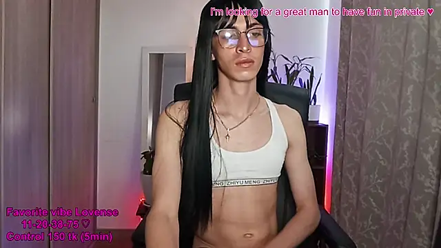 Andy_Roses webcam