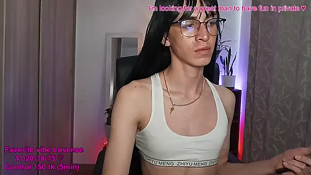 Andy_Roses webcam