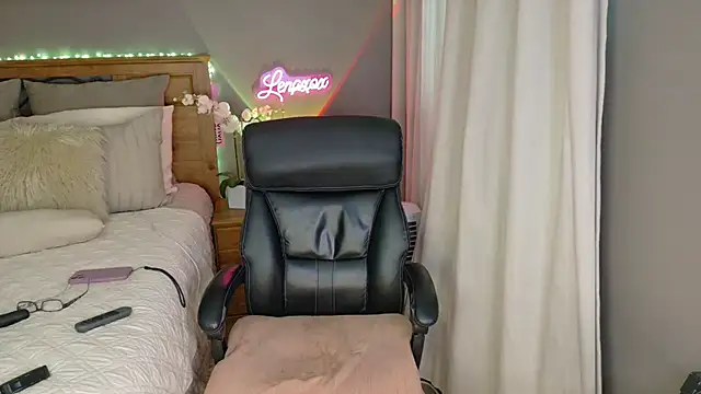 Lenaxox webcam