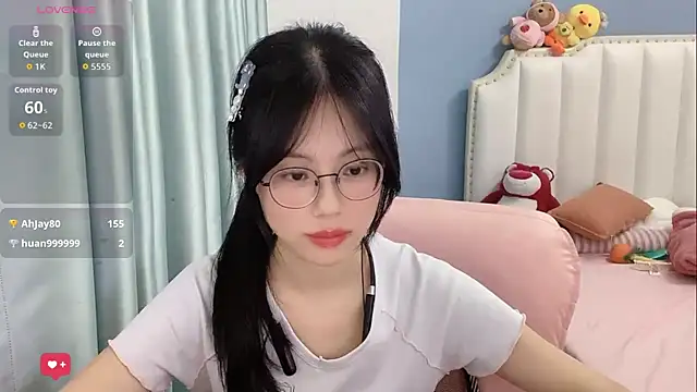 Luna-666 webcam