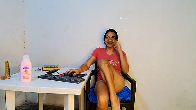 Oh_Tique webcam