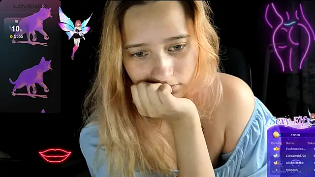 RachelPirce webcam