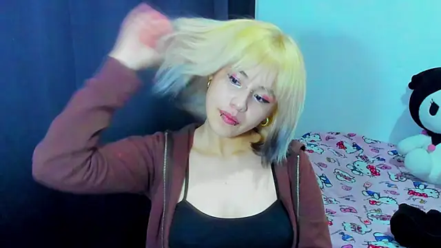 Akane-Mou webcam