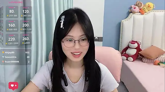 Luna-666 webcam