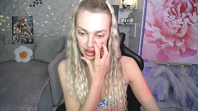 NickyAdamidi webcam
