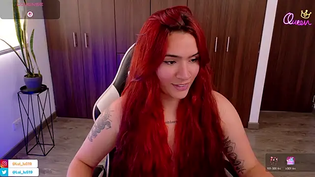 ImLui_lu webcam