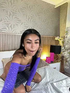 VegaSara webcam