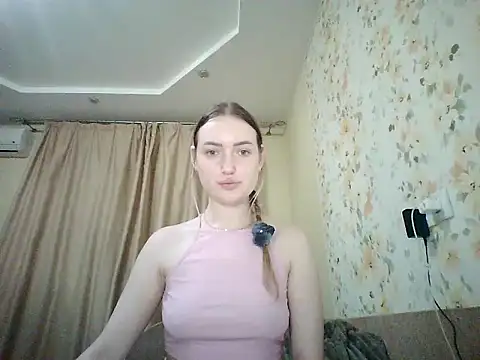 Lisanta webcam