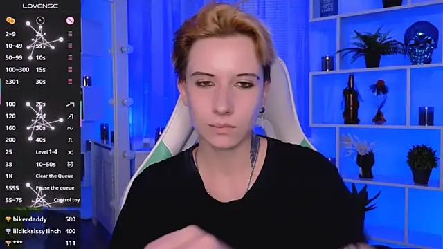 _Rein_ramm webcam