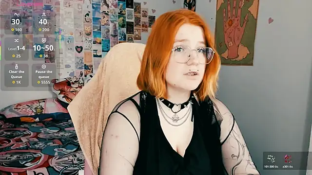 Java_fire webcam