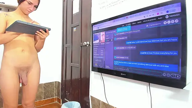 little_daicel webcam