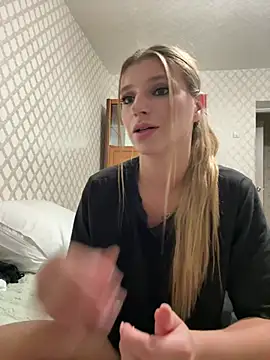 adel_secret webcam