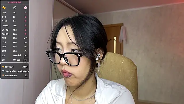 AdaJoaans webcam