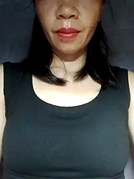 -Nene_ webcam