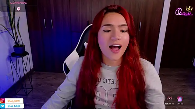 ImLui_lu webcam
