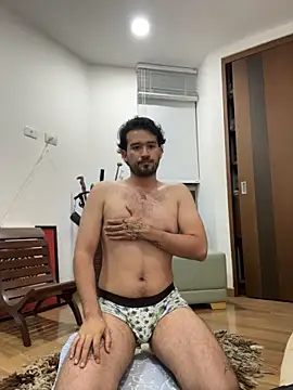 Adrian_SITH webcam