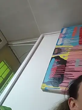 sasi_luna webcam