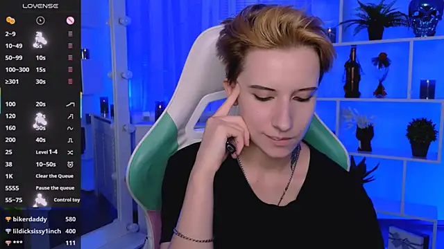 _Rein_ramm webcam