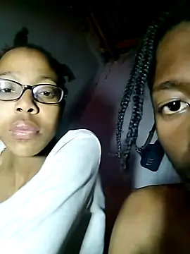 invader666 webcam