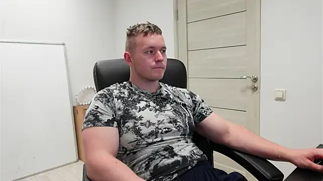 Richard_Dullas webcam