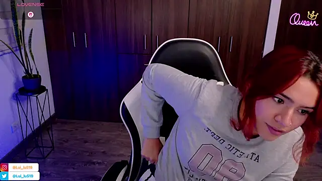 ImLui_lu webcam