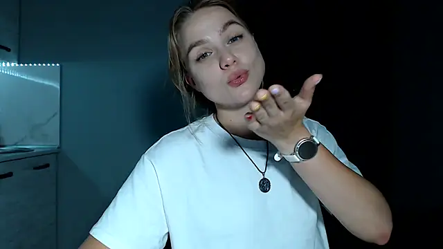Sunbeam_ webcam