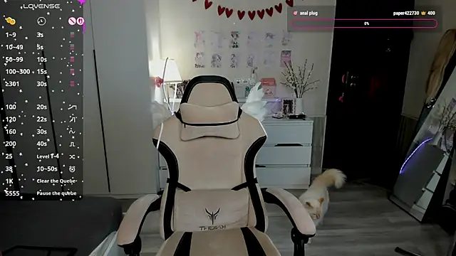 s0ftalone webcam