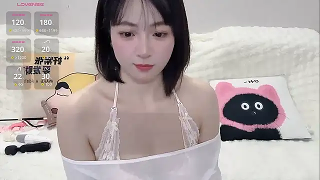 Lucy-8 webcam