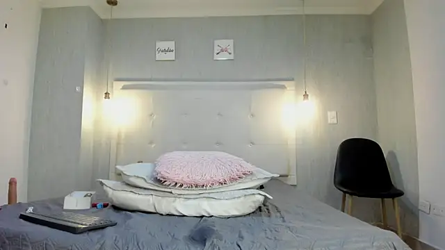 Suxan_fox webcam
