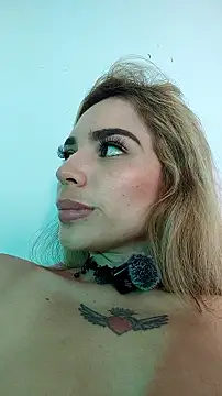 Ambar_Sorachi webcam