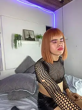 emma_cut3_ webcam