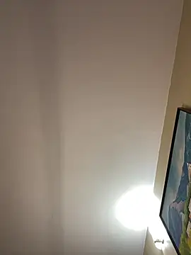 SaharQamar webcam