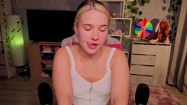 luna_cross webcam