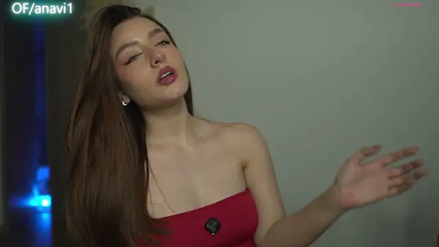 Anavi_ webcam