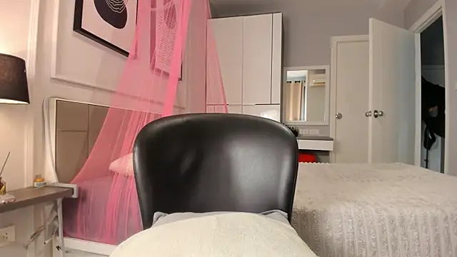 Jap_amelle webcam