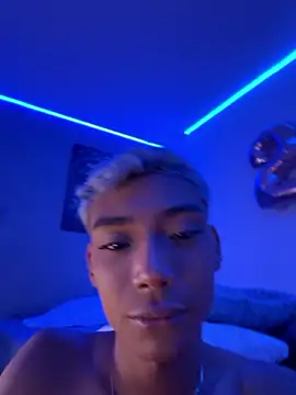 alejo_cute webcam