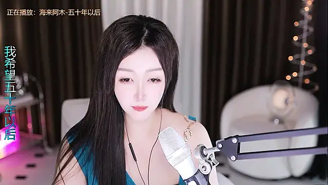 Angelya-888 webcam