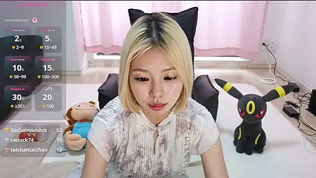 seika1233 webcam