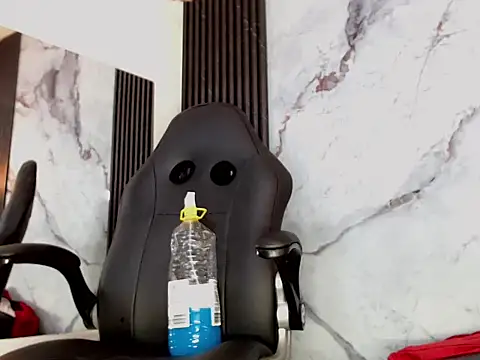 RafaelVander webcam
