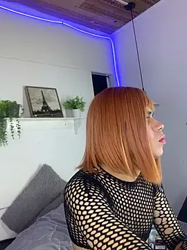 emma_cut3_ webcam