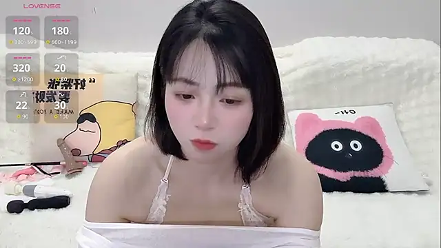 Lucy-8 webcam