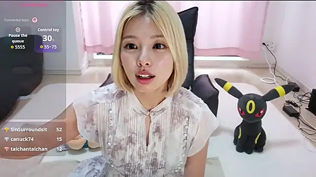 seika1233 webcam