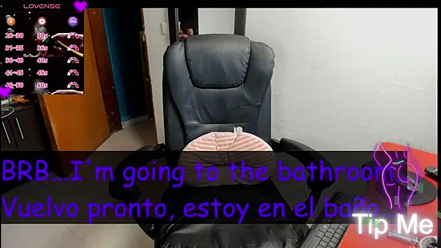 peanut_tangerine webcam